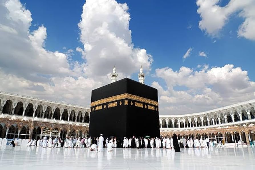 Madina